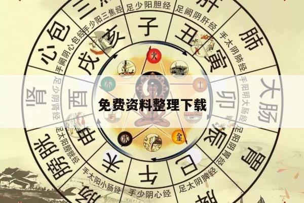 新闻中心 第7页