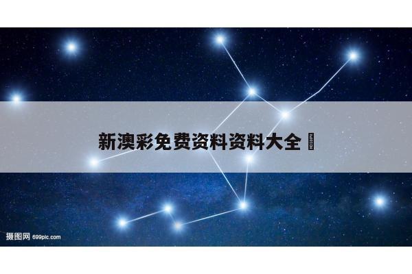 新闻中心 第6页