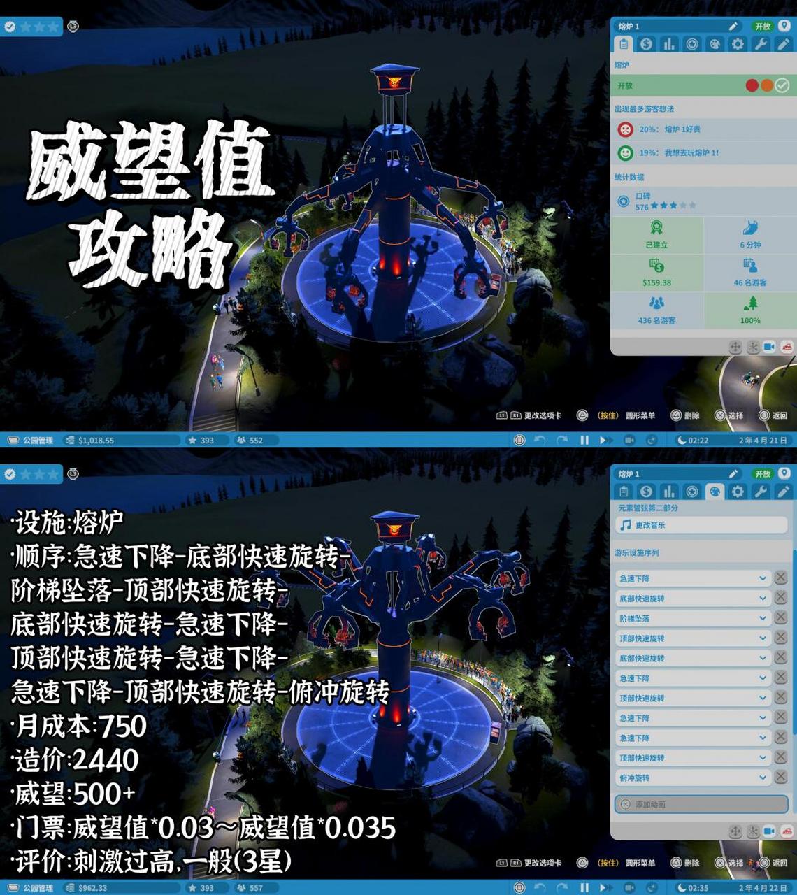 steam单机游戏需要网络吗,资深解答解释落实_特别款72.21127.13.