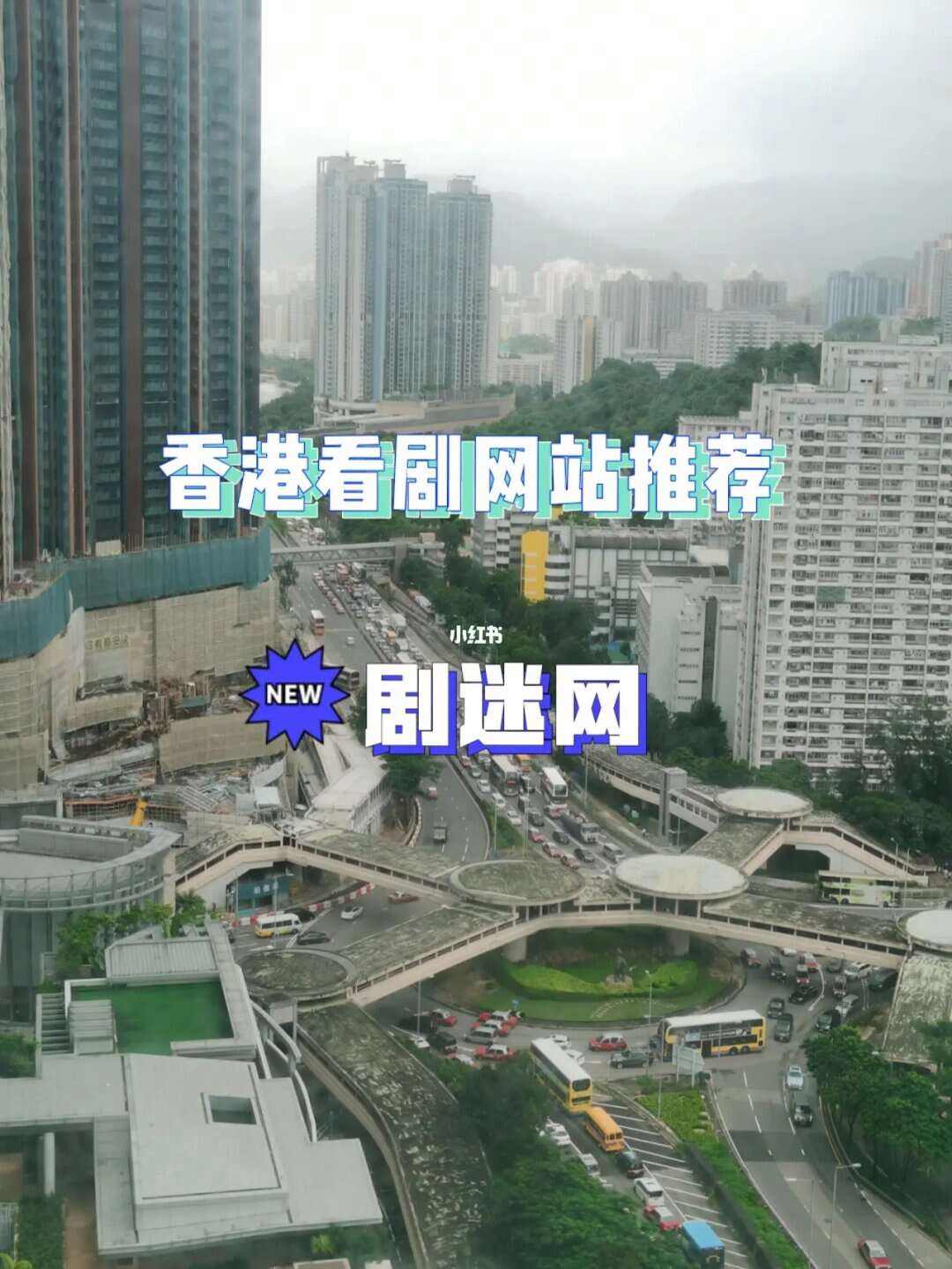 开码香港网站,准确答案解释落实_3DM4121,127.13