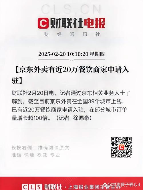 admin 第39页